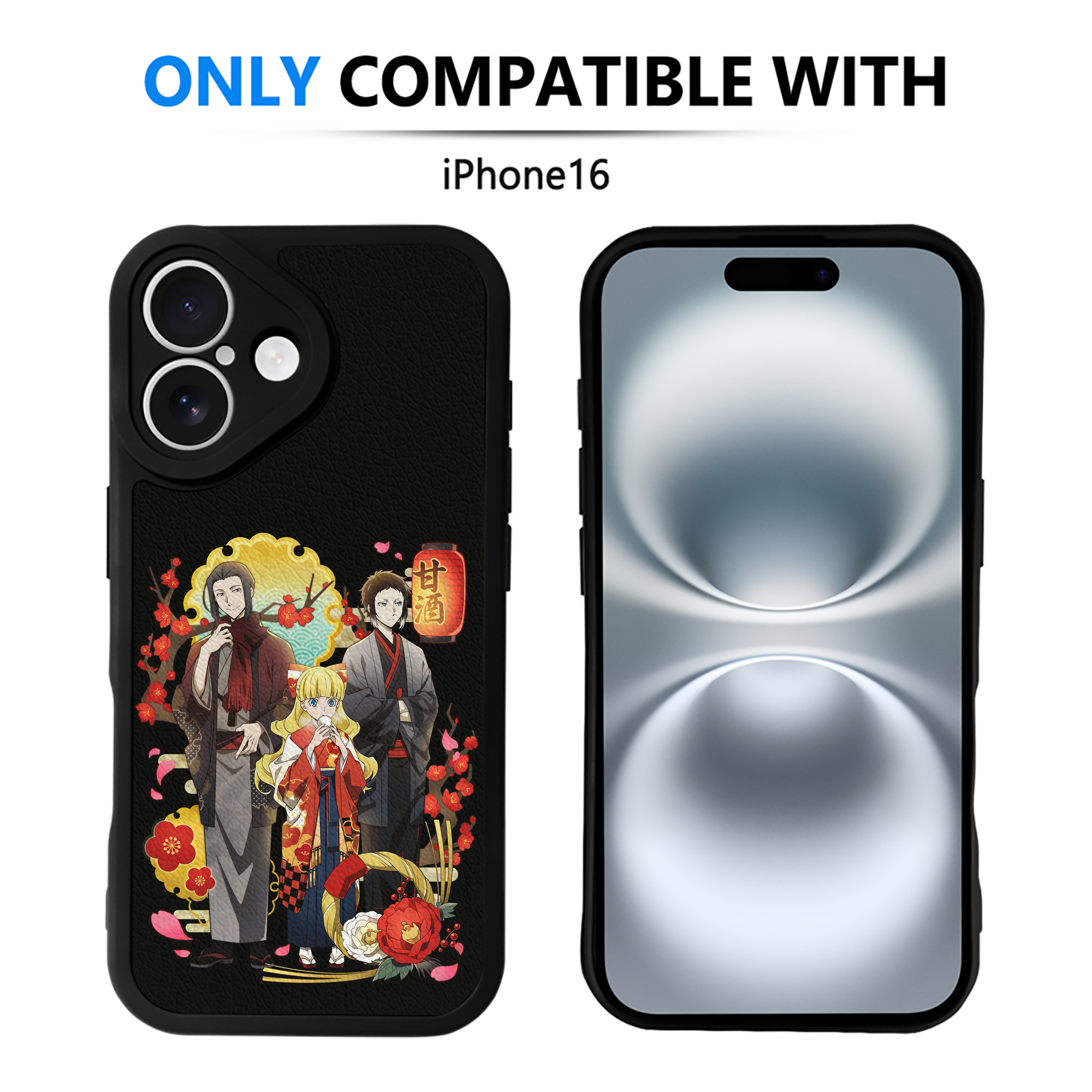 （画像用） 文豪ストレイドッグス Bungo Stray Dogs 【iPhone 16シリーズ対応】シリコンスマホケース（レザー調） 材質：シリコン